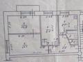 3-бөлмелі пәтер · 52.8 м² · 5/5 қабат, Корчагина 174, бағасы: 11 млн ₸ в Рудном — фото 23