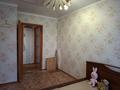 3-бөлмелі пәтер · 52.8 м² · 5/5 қабат, Корчагина 174, бағасы: 11 млн ₸ в Рудном — фото 10