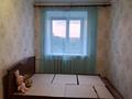 3-бөлмелі пәтер · 52.8 м² · 5/5 қабат, Корчагина 174, бағасы: 11 млн ₸ в Рудном — фото 11
