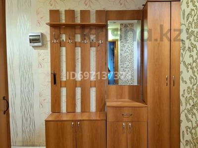 3-бөлмелі пәтер · 52.8 м² · 5/5 қабат, Корчагина 174, бағасы: 11.5 млн ₸ в Рудном