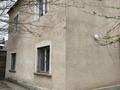 Отдельный дом · 5 комнат · 180 м² · 6 сот., мкр Казыгурт 157 — Баянауыл за 28 млн ₸ в Шымкенте, Туран р-н — фото 5