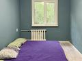 3-комнатная квартира · 58.9 м² · 4/4 этаж, мкр №3 за 36 млн ₸ в Алматы, Ауэзовский р-н — фото 14