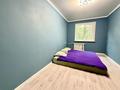 3-комнатная квартира · 58.9 м² · 4/4 этаж, мкр №3 за 36 млн ₸ в Алматы, Ауэзовский р-н — фото 18