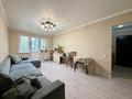 3-комнатная квартира · 58.9 м² · 4/4 этаж, мкр №3 за 36 млн ₸ в Алматы, Ауэзовский р-н — фото 3
