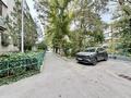 3-комнатная квартира · 58.9 м² · 4/4 этаж, мкр №3 за 36 млн ₸ в Алматы, Ауэзовский р-н — фото 34