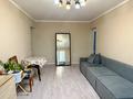 3-комнатная квартира · 58.9 м² · 4/4 этаж, мкр №3 за 36 млн ₸ в Алматы, Ауэзовский р-н — фото 5