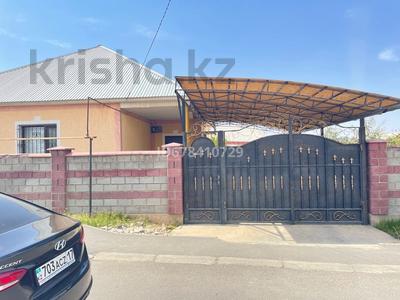 Отдельный дом · 7 комнат · 150 м² · 8 сот., мкр Нуртас за 45 млн ₸ в Шымкенте, Каратауский р-н