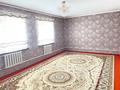 Отдельный дом · 7 комнат · 150 м² · 8 сот., мкр Нуртас за 45 млн ₸ в Шымкенте, Каратауский р-н — фото 13
