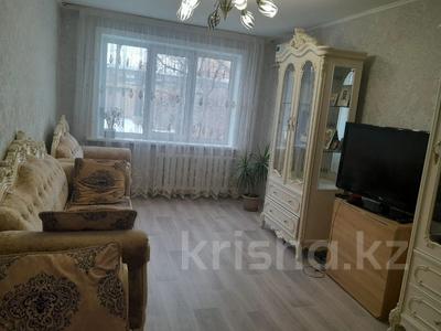 2-бөлмелі пәтер · 54 м² · 2/5 қабат, Букетова — Глобус, бағасы: 140 000 〒 в Петропавловске