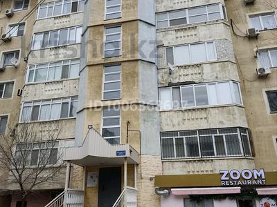 1-бөлмелі пәтер · 65 м² · 6/9 қабат, Сатпаева 48 В — Торгового дома "Атырау", дома быта "Өнерпаз", бағасы: 29 млн ₸