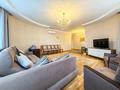 3-комнатная квартира · 126.5 м² · 8/16 этаж, Навои 208 — Торайгырова за 97.5 млн ₸ в Алматы, Бостандыкский р-н — фото 19