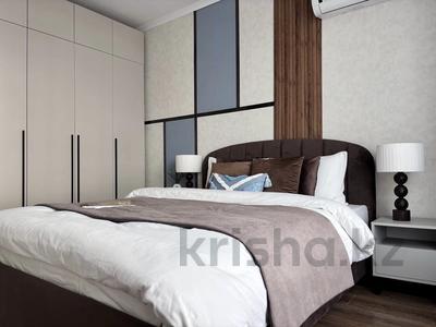 1-комнатная квартира · 46 м² · 3/21 этаж, Кабанбай батыра 29 за 2 000 〒 в Астане, Нура р-н