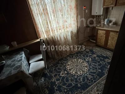 2-бөлмелі пәтер · 54 м² · 1/2 қабат, Жетыгенская 7, бағасы: 18 млн ₸ в Алатау