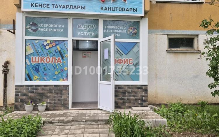 Помещение под бизнес · 33.2 м² за 3.5 млн ₸ в Аксае — фото 2