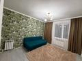 Отдельный дом · 6 комнат · 270 м² · 4.5 сот., Западная за 80 млн ₸ в Костанае