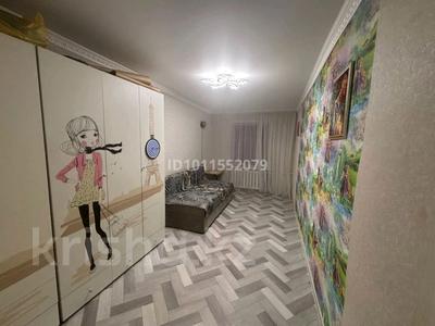 2-комнатная квартира · 48 м² · 5/5 этаж, ул. Ч. Валиханова 8 за 10 млн ₸ в 