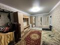 2-комнатная квартира · 48 м² · 5/5 этаж, ул. Ч. Валиханова 8 за 10 млн ₸ в  — фото 3