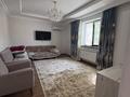 Жеке үй · 7 бөлме · 280 м² · 5 жүзд., Отепкалий Исатаева 19, бағасы: 500 000 ₸ в Атырау — фото 13