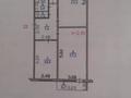 3-бөлмелі пәтер · 64 м² · 3/5 қабат, Ихсанова 87, бағасы: 20 млн ₸ в Уральске, мкр Школьник — фото 7