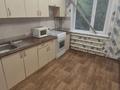 3-бөлмелі пәтер · 66 м² · 2/9 қабат, жумабаева, бағасы: 30.5 млн ₸ в Петропавловске — фото 6