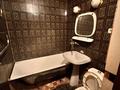 2-комнатная квартира · 39.2 м² · 2/4 этаж, байтурсынова 17 — Гоголя Байтурсынова за 32.5 млн ₸ в Алматы, Алмалинский р-н — фото 4