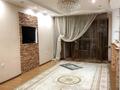 3-комнатная квартира · 80 м² · 6/10 этаж, Набережная 84 за ~ 24.8 млн ₸ в Актобе, мкр. Курмыш