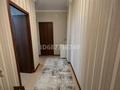 1-комнатная квартира · 44 м² · 1/5 этаж, мкр Туран 359/1 за 17 млн ₸ в Шымкенте, Каратауский р-н — фото 2