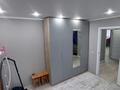2-комнатная квартира · 64 м² · 1/4 этаж, Мкр.Нурай 4 — 40 лет октября - 1 Мая за 25 млн ₸ в Затобольске (Тобыле) — фото 6