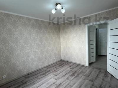 3-бөлмелі пәтер · 65.5 м² · 5/5 қабат, Воинов-Интернационалистов, бағасы: 33 млн ₸ в Костанае