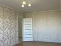 3-бөлмелі пәтер · 65.5 м² · 5/5 қабат, Воинов-Интернационалистов, бағасы: 33 млн ₸ в Костанае — фото 11