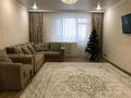 3-бөлмелі пәтер · 92 м² · 1/5 қабат, Куляш Байсеитовой 8, бағасы: 38.5 млн ₸ в Астане, Сарыарка р-н