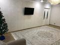 3-комнатная квартира · 92 м² · 1/5 этаж, Куляш Байсеитовой 8 за ~ 43 млн ₸ в Астане, Сарыарка р-н — фото 4