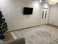 3-бөлмелі пәтер · 92 м² · 1/5 қабат, Куляш Байсеитовой 8, бағасы: 38.5 млн ₸ в Астане, Сарыарка р-н — фото 4