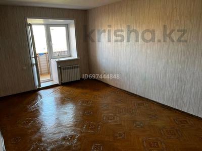 3-бөлмелі пәтер, 84 м², 4/5 қабат, мкр Кунай — Мкр Кунай, бағасы: 22 млн 〒 в Костанае