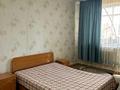 2-бөлмелі пәтер · 74 м² · 2/7 қабат, Просп. Республики 40, бағасы: 170 000 ₸ в Караганде — фото 3