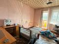 Свободное назначение · 115.5 м² за 60 млн 〒 в Костанае — фото 15