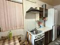 Свободное назначение · 115.5 м² за 60 млн 〒 в Костанае — фото 30