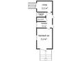Свободное назначение · 115.5 м² за 60 млн 〒 в Костанае — фото 35
