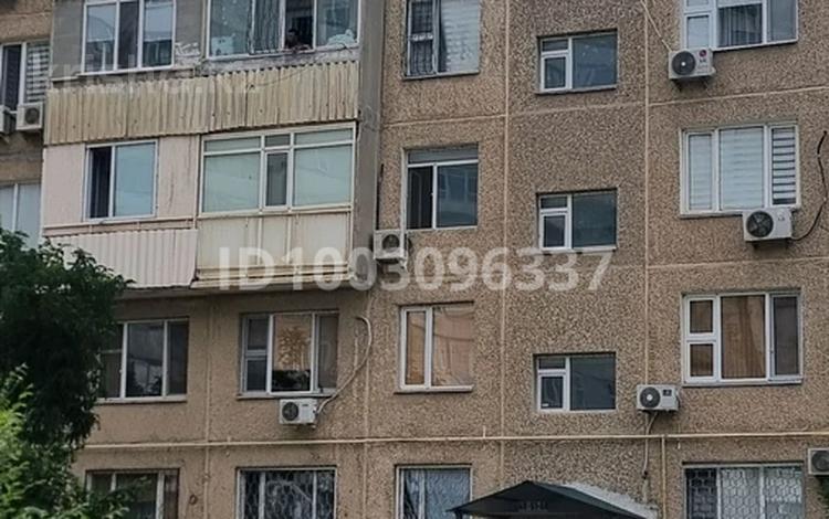3-комнатная квартира · 70 м² · 5/5 этаж, 12-й мкр 48 за 15.8 млн ₸ в Актау — фото 2