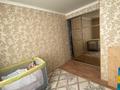 4-комнатная квартира · 80 м² · 4/5 этаж, мкр 11 — Керуенсити за 28 млн ₸ в Актобе — фото 12
