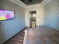 4-комнатная квартира · 80 м² · 4/5 этаж, мкр 11 — Керуенсити за 28 млн ₸ в Актобе — фото 19