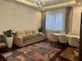3-бөлмелі пәтер · 100 м² · 8/21 қабат, Солодовникова, бағасы: 73 млн ₸ в Алматы, Бостандыкский р-н
