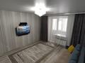 3-комнатная квартира · 70 м² · 1/9 этаж, Микрорайон Береке 63 за 37.8 млн ₸ в Костанае — фото 13
