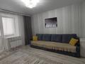 3-комнатная квартира · 70 м² · 1/9 этаж, Микрорайон Береке 63 за 37.8 млн ₸ в Костанае — фото 15