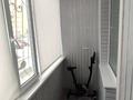 3-комнатная квартира · 70 м² · 1/9 этаж, Микрорайон Береке 63 за 37.8 млн ₸ в Костанае — фото 20