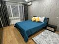 1-комнатная квартира · 40 м² · 8/9 этаж, мкр 11 34 за 12 000 ₸ в Актобе — фото 2