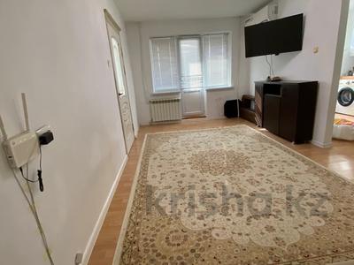 Пәтерлер в Актюбинской обл.: 2-бөлмелі пәтер · 47.6 м² · 3/5 қабат, Абулхаир хана, бағасы: 10.5 млн 〒 2-бөлмелі пәтер · 47.6 м² · 3/5 қабат, Абулхаир хана, бағасы: 10.5 млн 〒 в Актобе