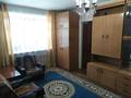 2-бөлмелі пәтер · 45 м² · 2/5 қабат, ул. Жамбыла 67А — Рядом с ДК, бағасы: 10 млн ₸ в Сарани — фото 2