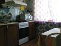 2-бөлмелі пәтер · 45 м² · 2/5 қабат, ул. Жамбыла 67А — Рядом с ДК, бағасы: 10 млн ₸ в Сарани — фото 4