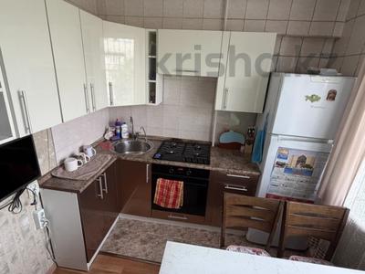 3-бөлмелі пәтер · 72 м² · 4/5 қабат, Ораза Жандосова, бағасы: 59 млн ₸ в Алматы, Бостандыкский р-н